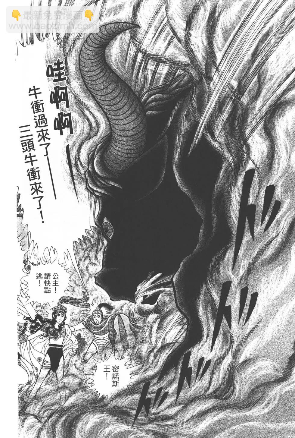 第34卷138