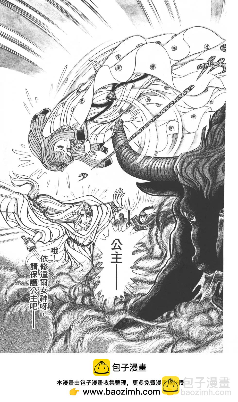 第34卷147