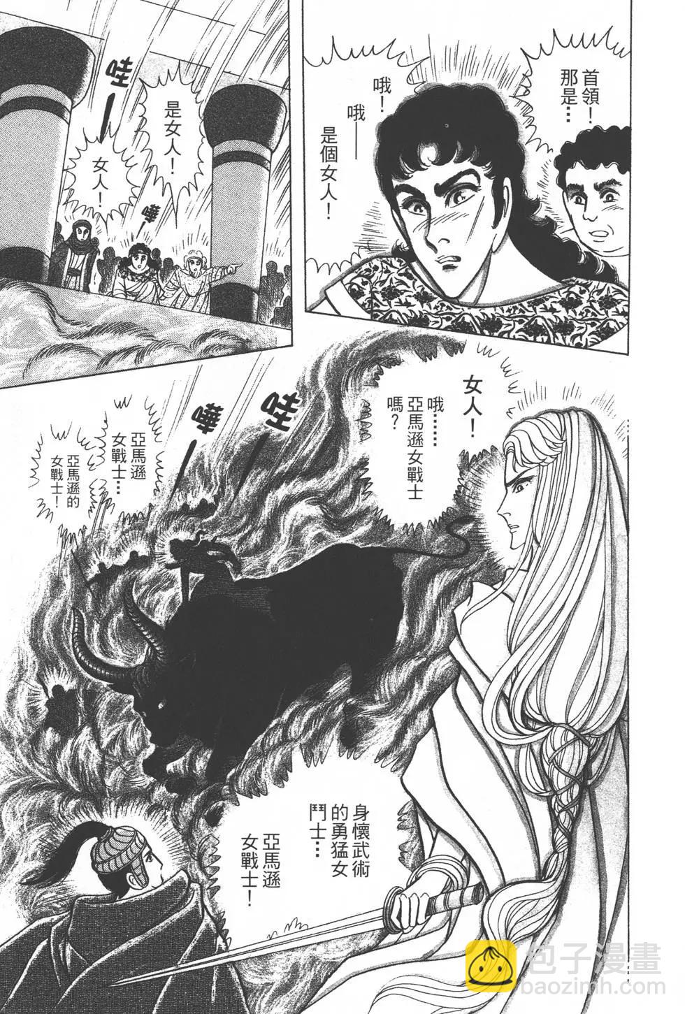 第34卷155