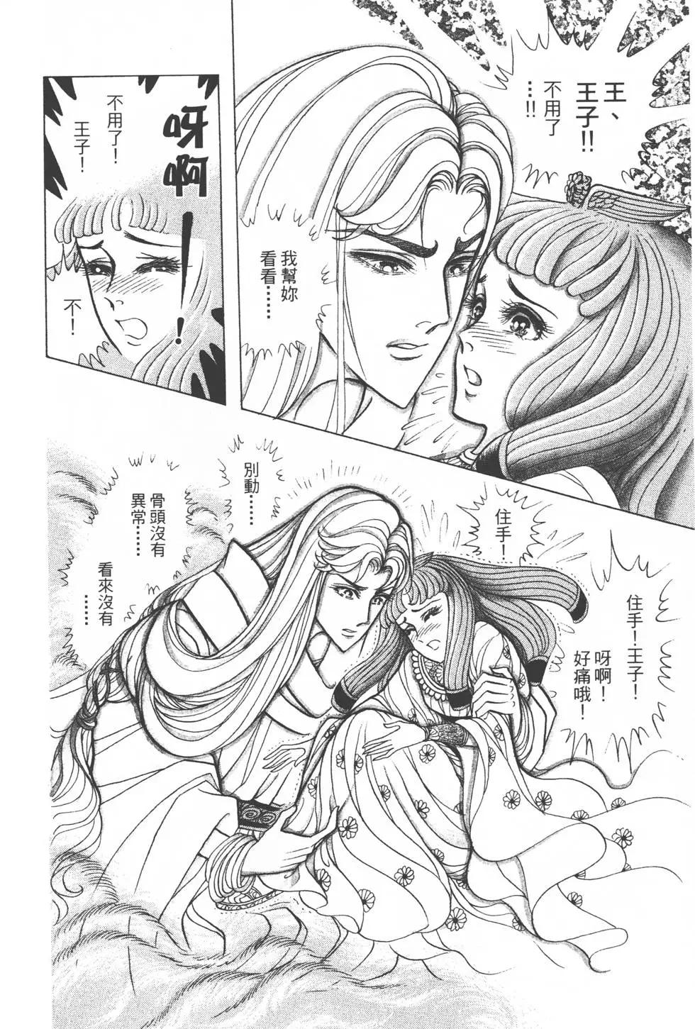 第34卷168
