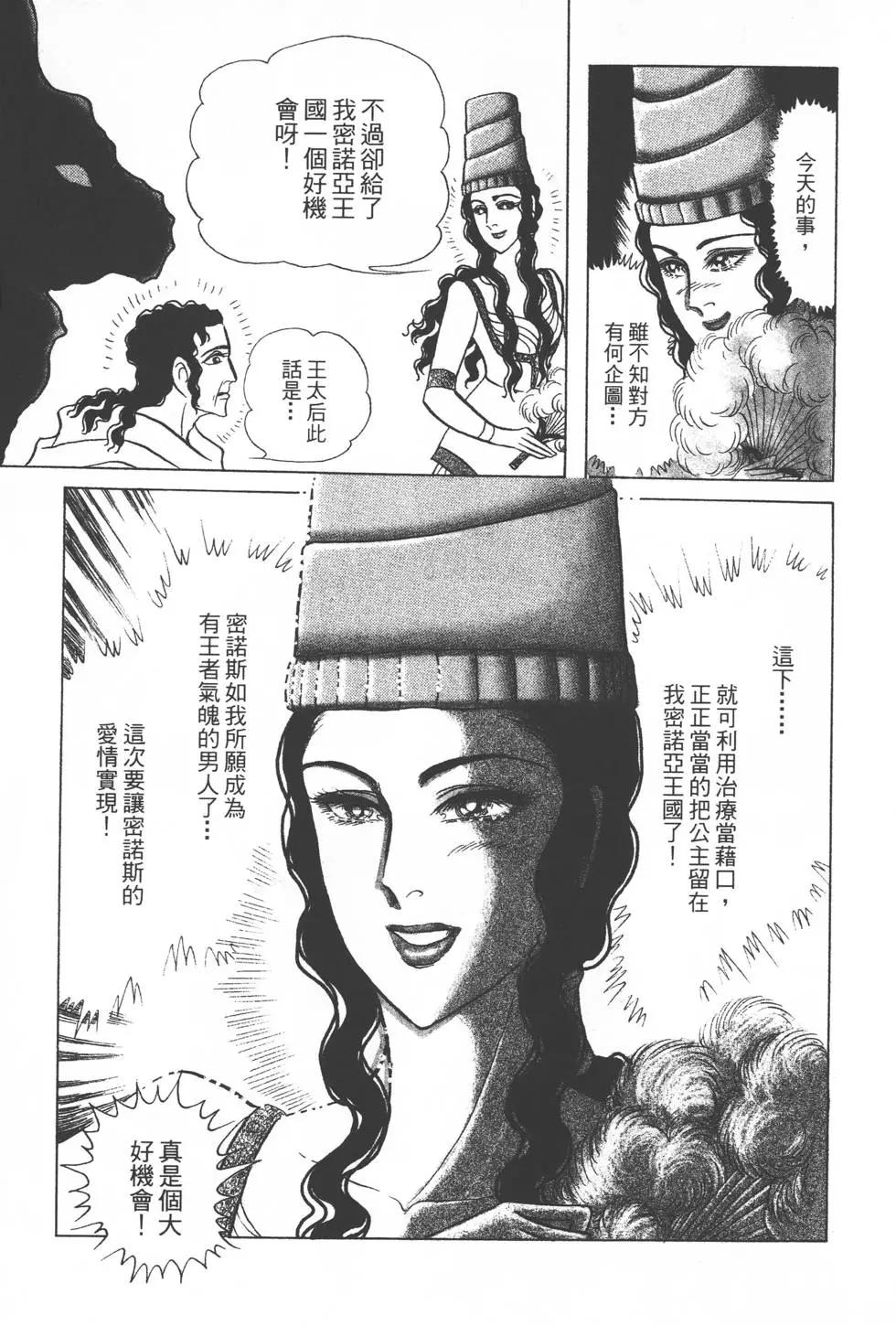 第34卷189