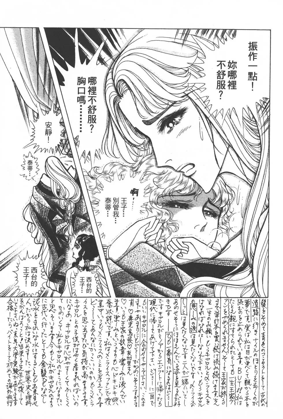 第34卷19