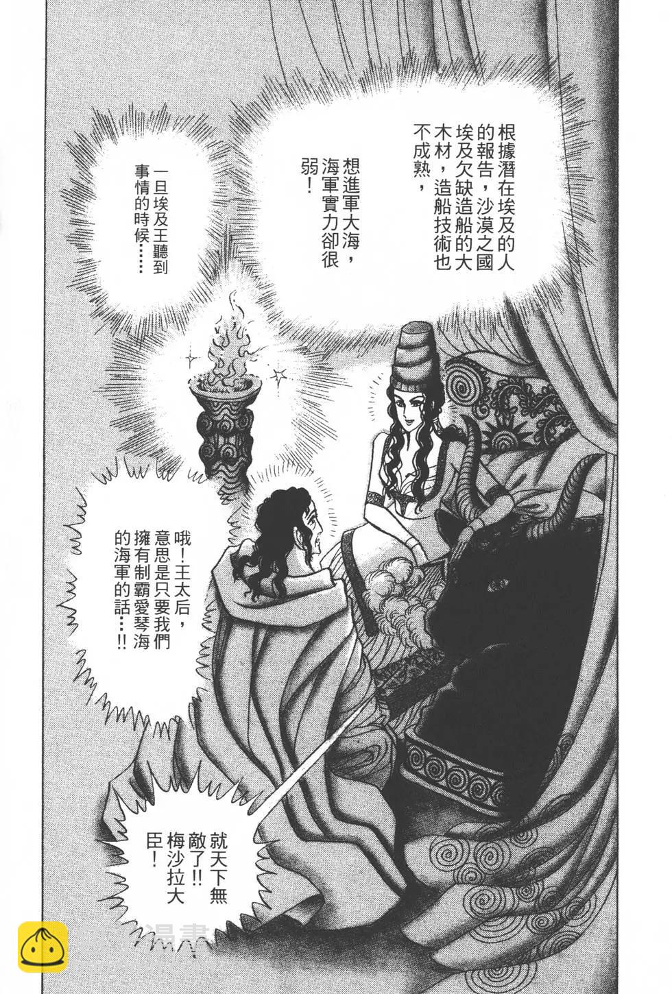 第34卷191