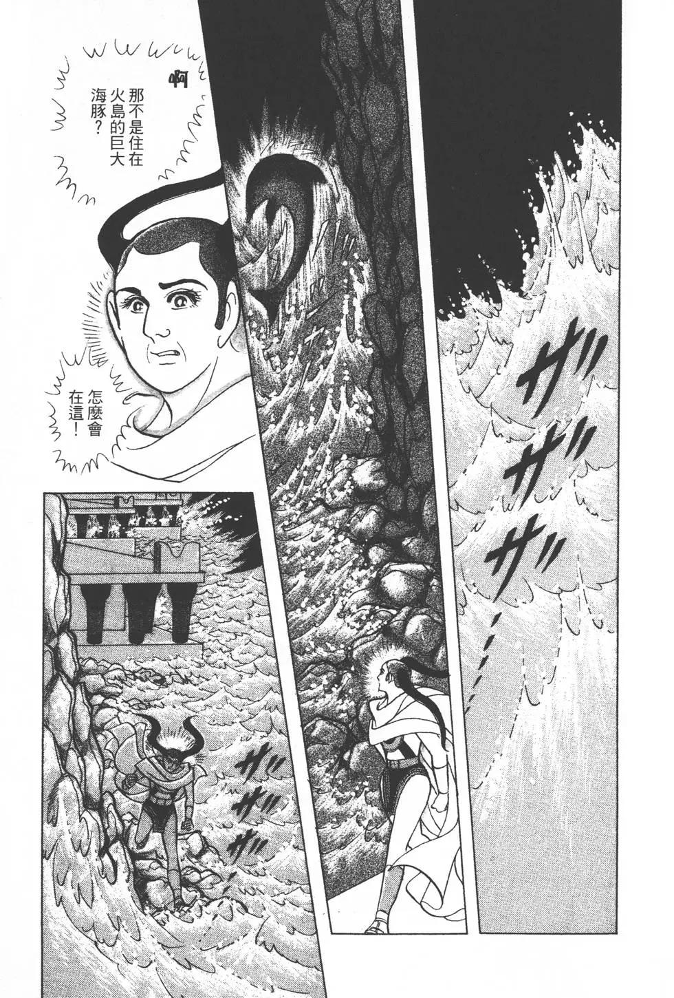 第34卷199