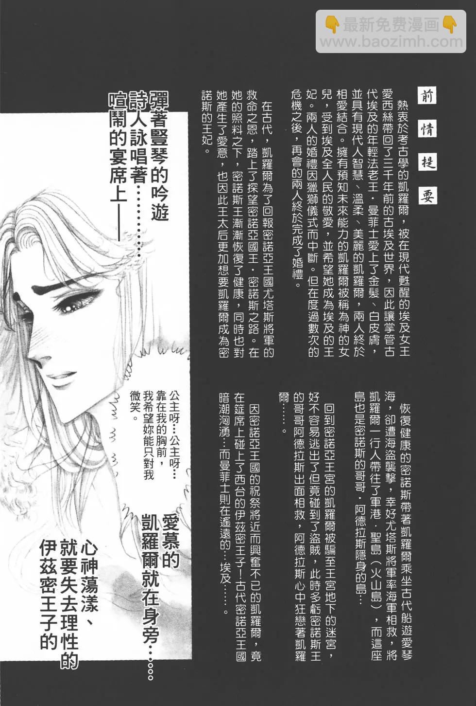 第34卷2