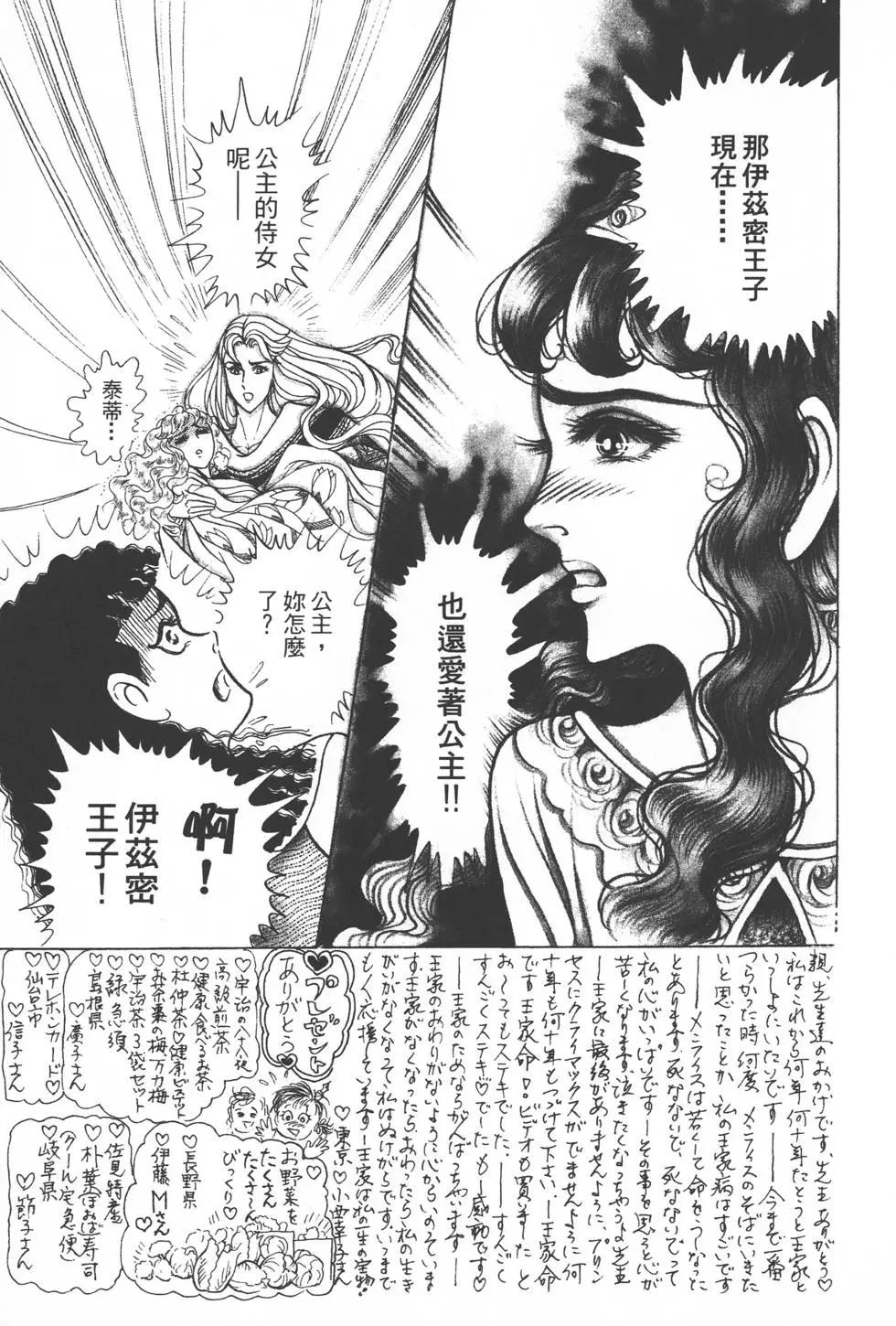 第34卷21