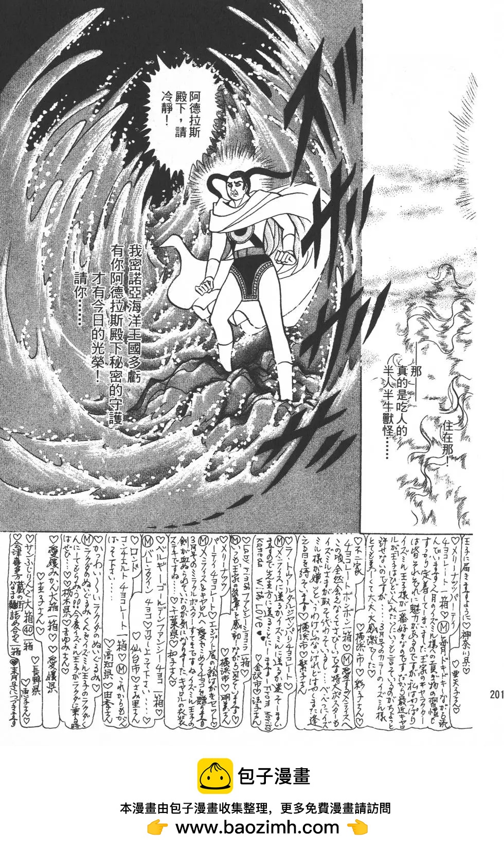 第34卷211