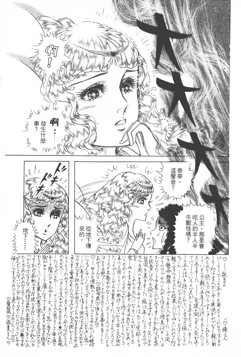 第34卷213