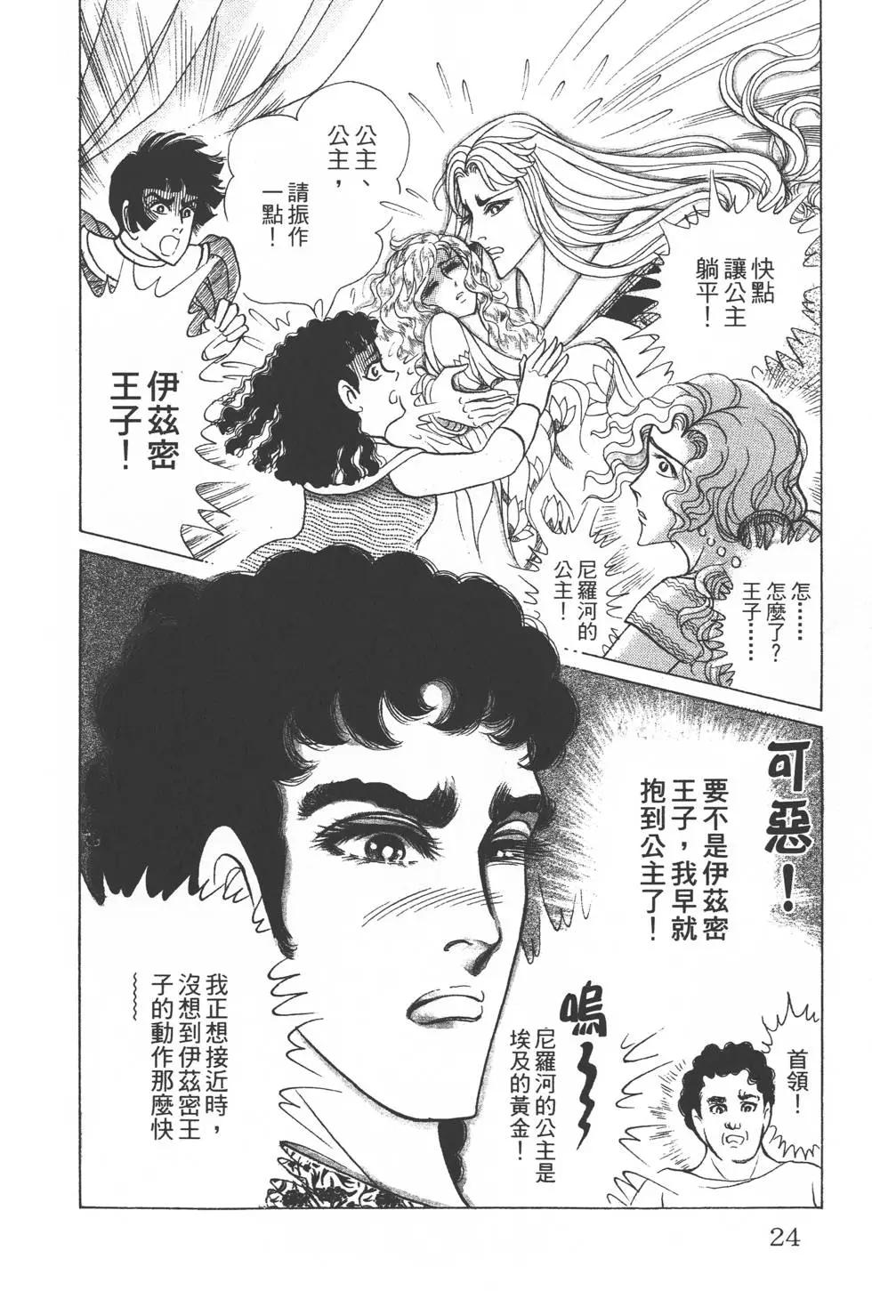 第34卷22