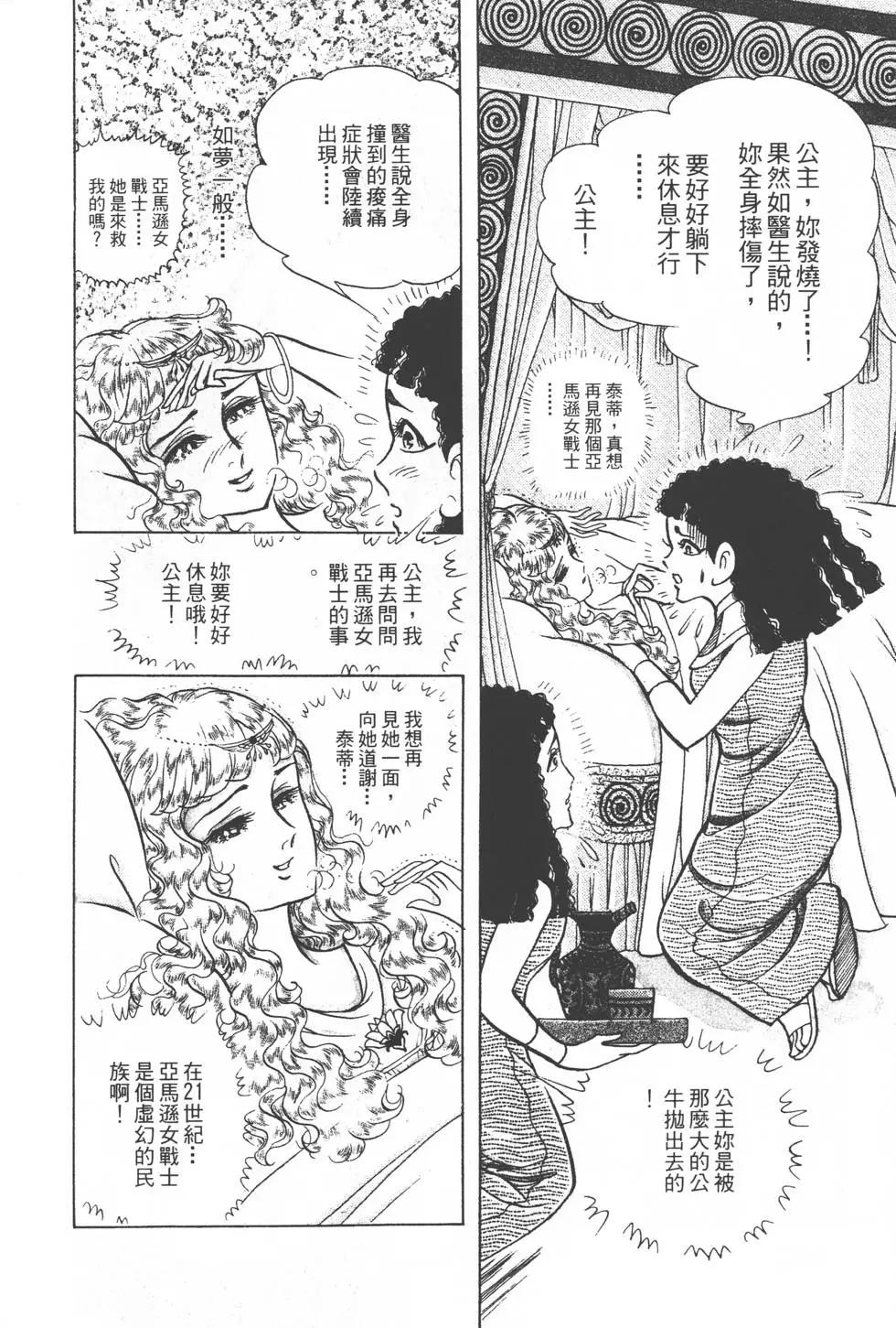 第34卷220