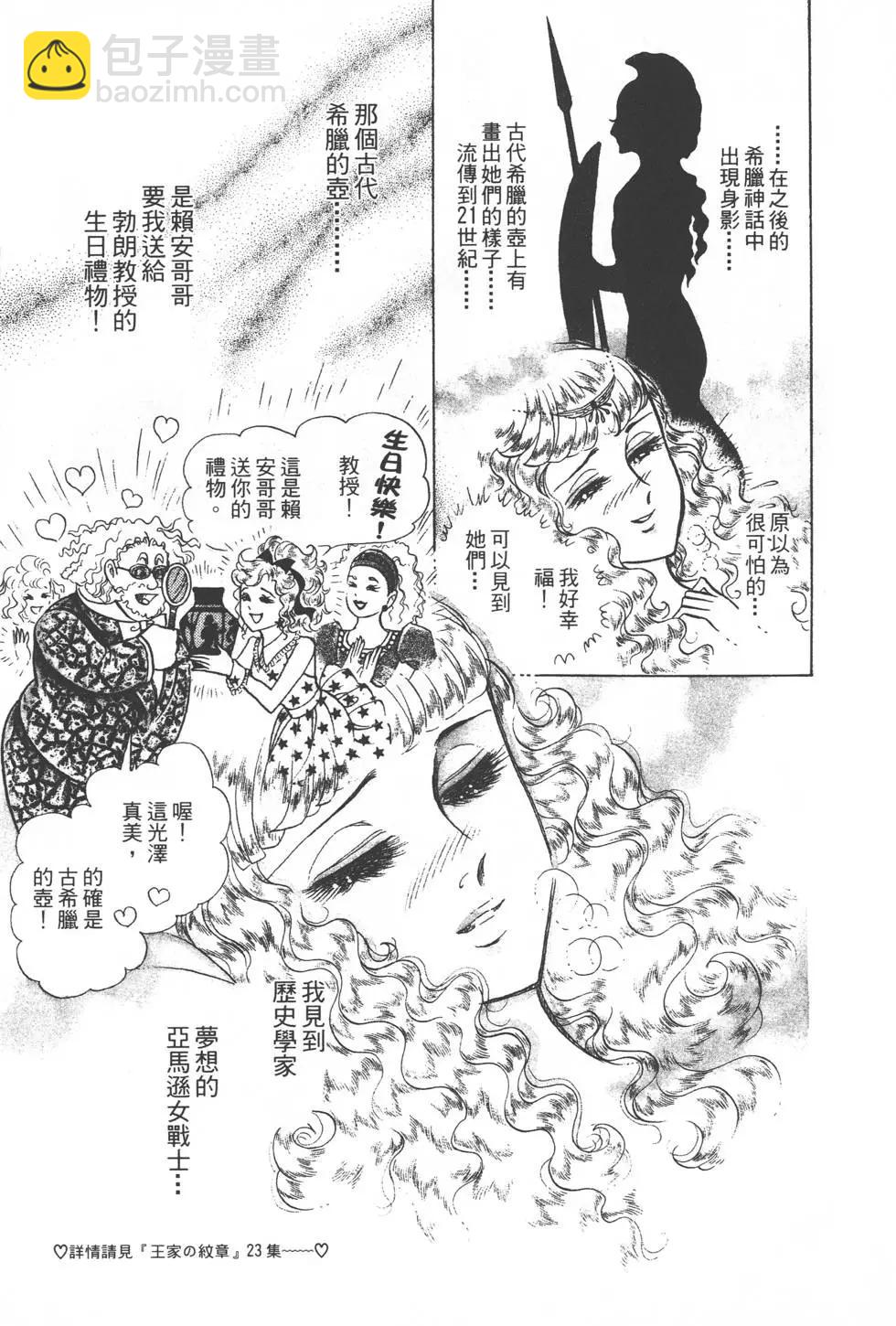 第34卷221