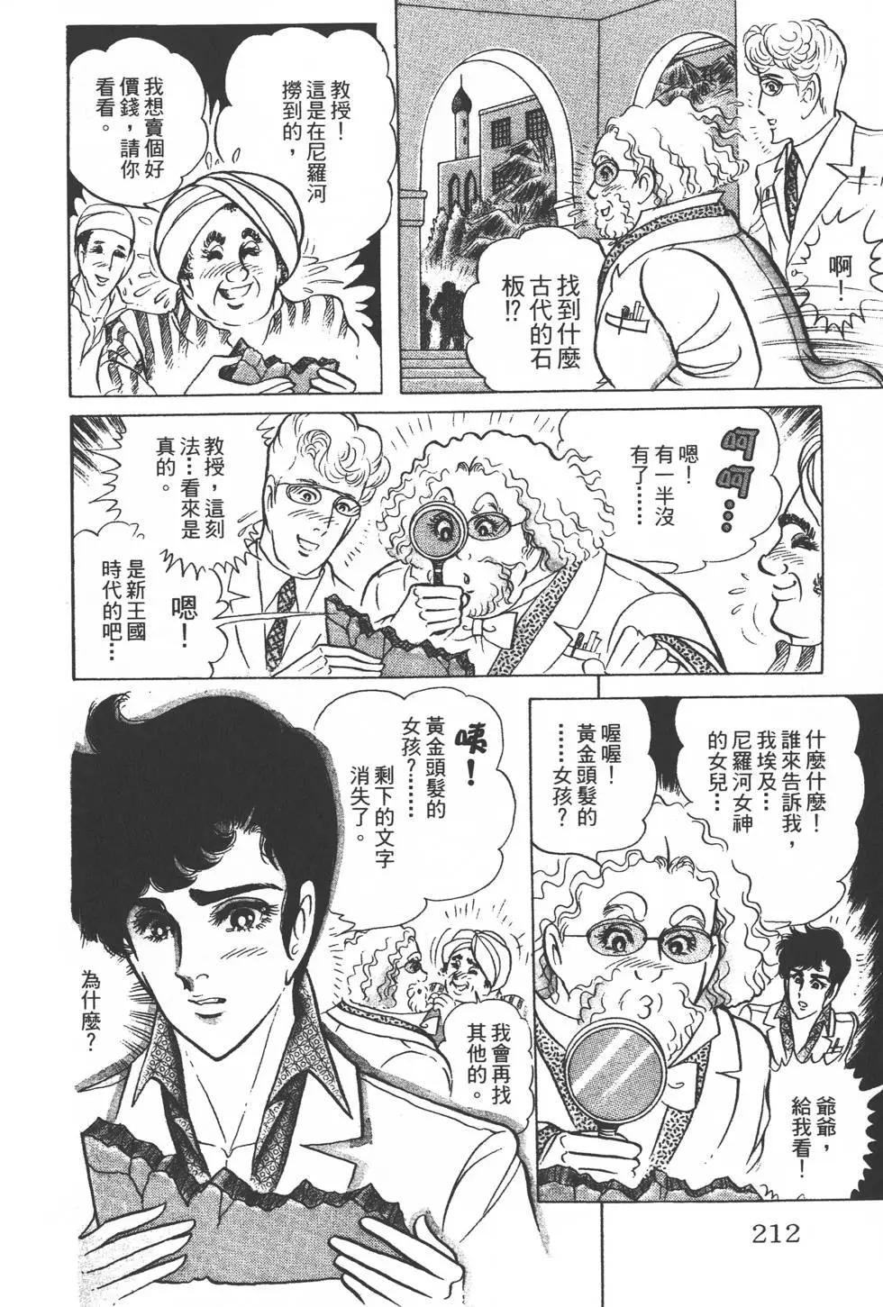 第34卷226