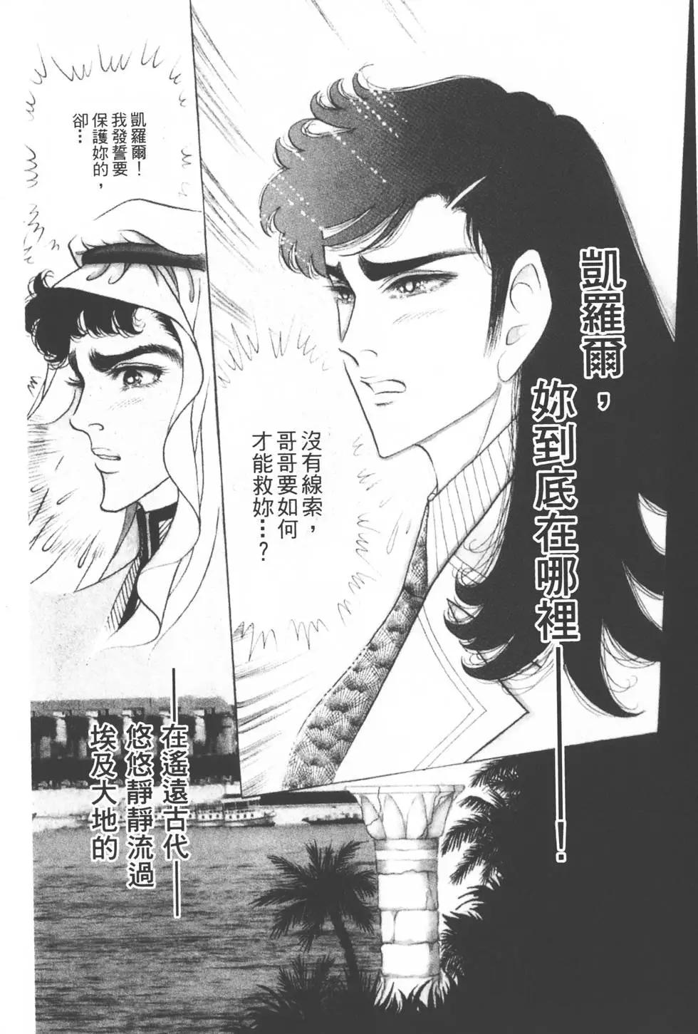 第34卷228
