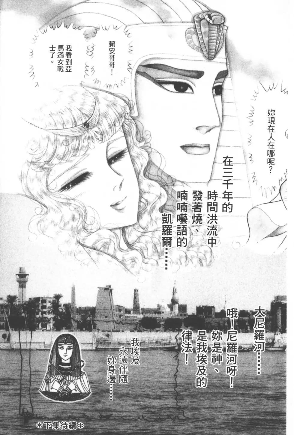 第34卷229