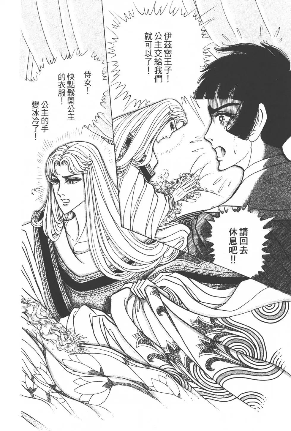 第34卷28