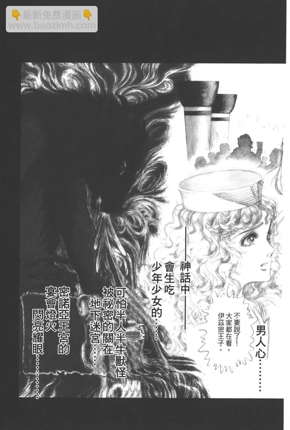 第34卷3