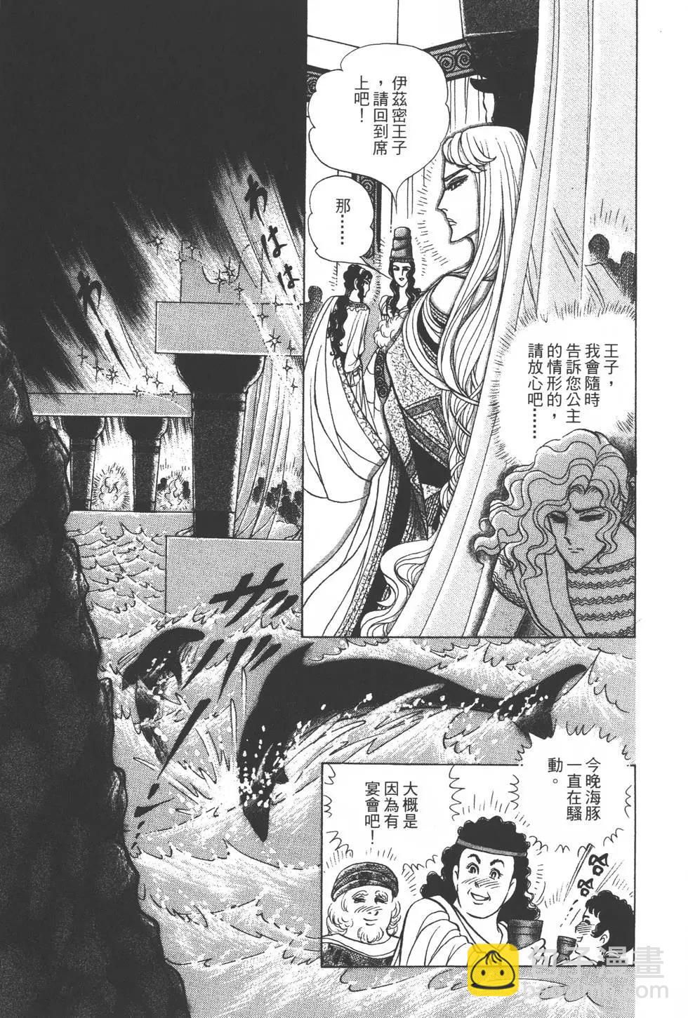 第34卷35