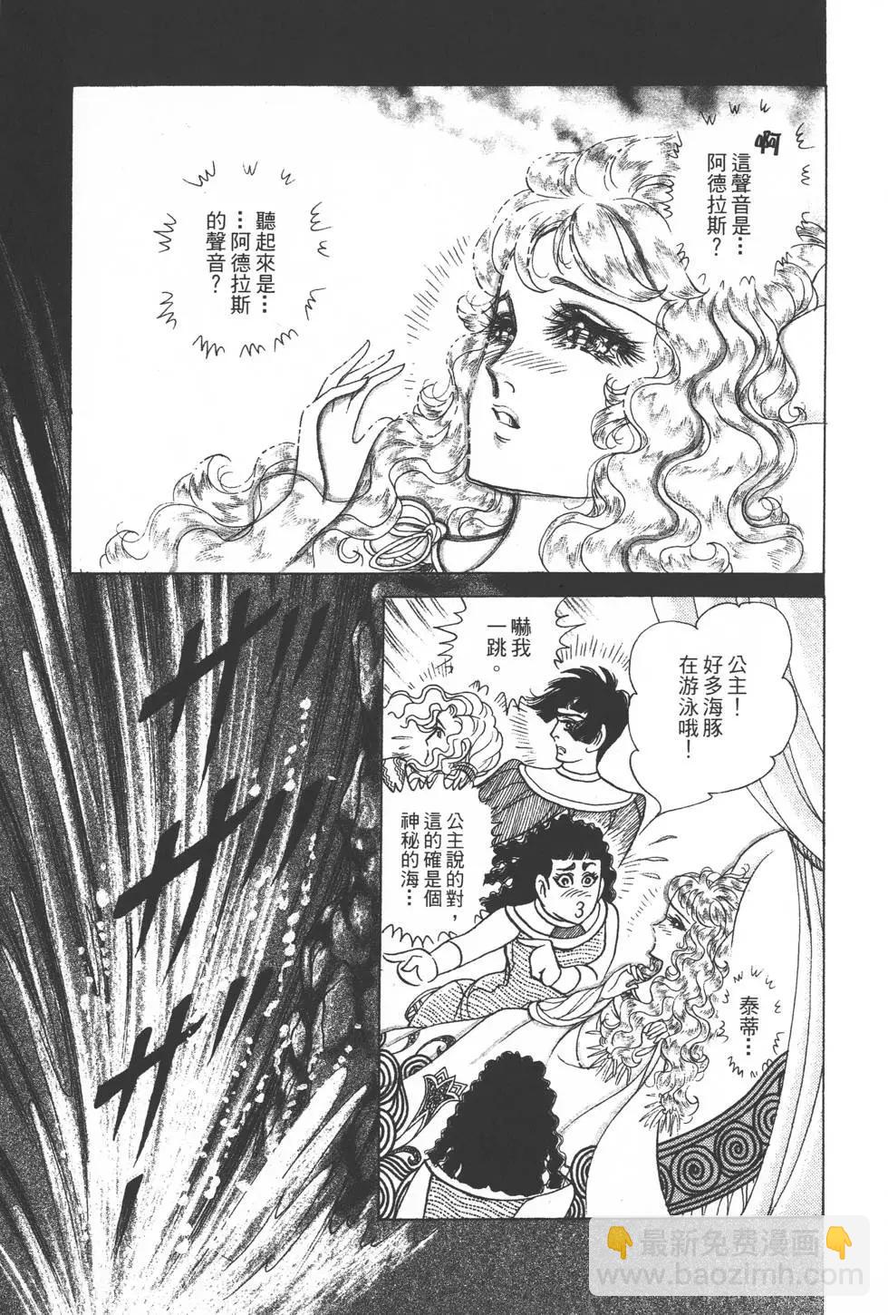 第34卷39