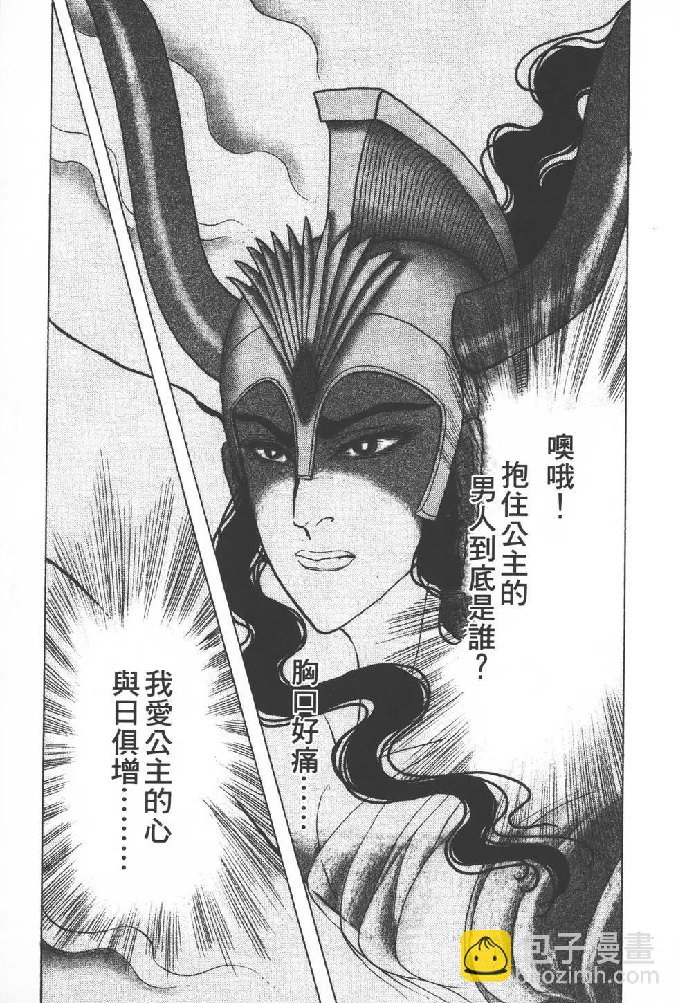 第34卷41