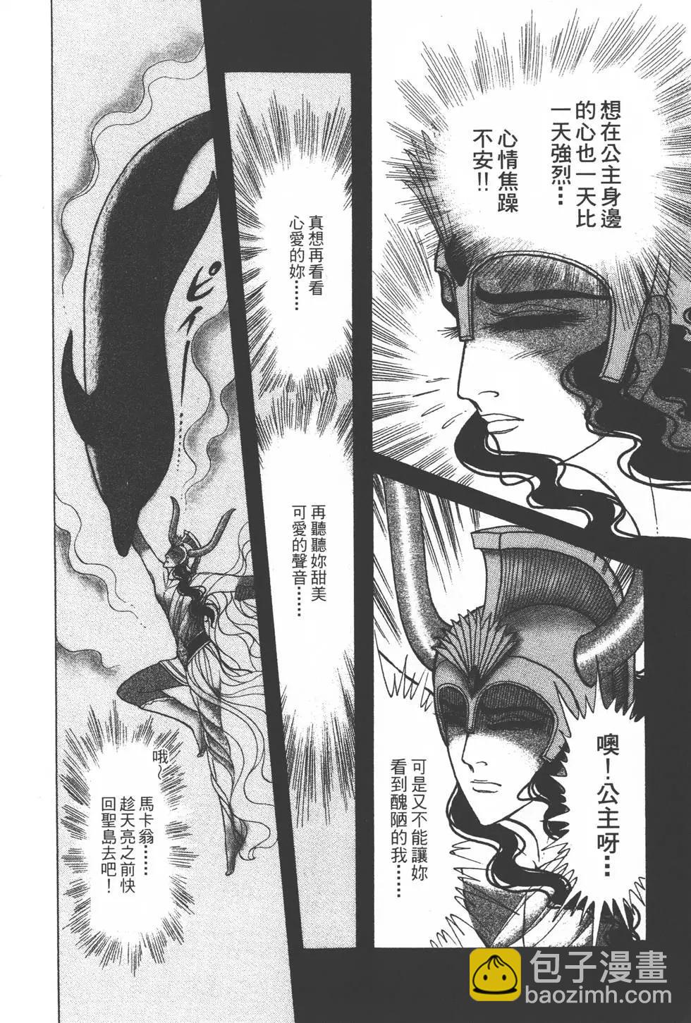 第34卷42