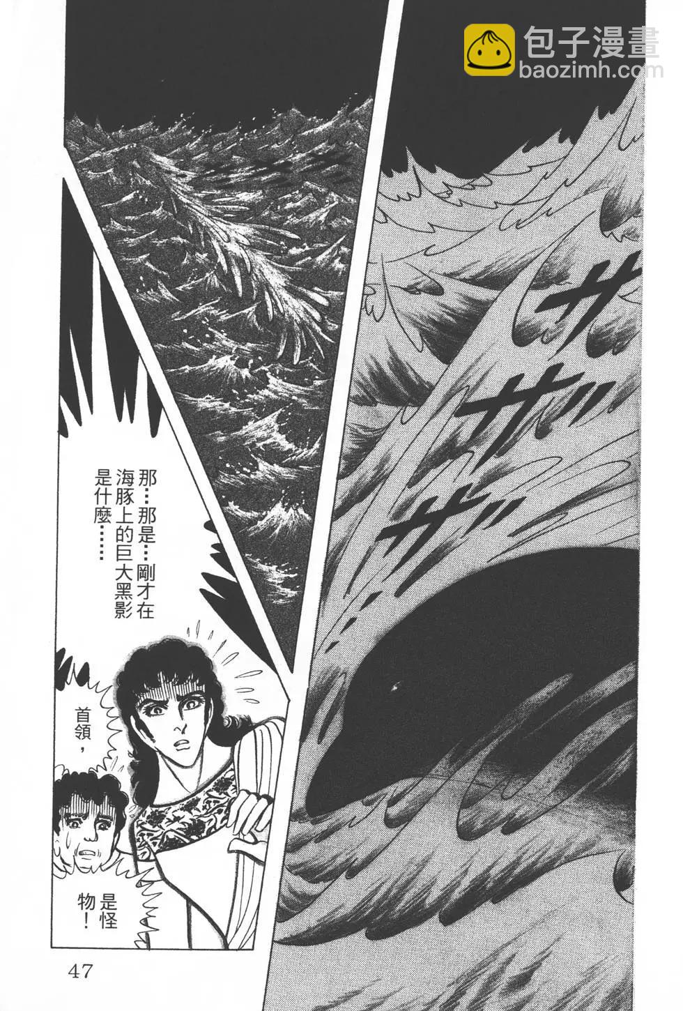 第34卷45