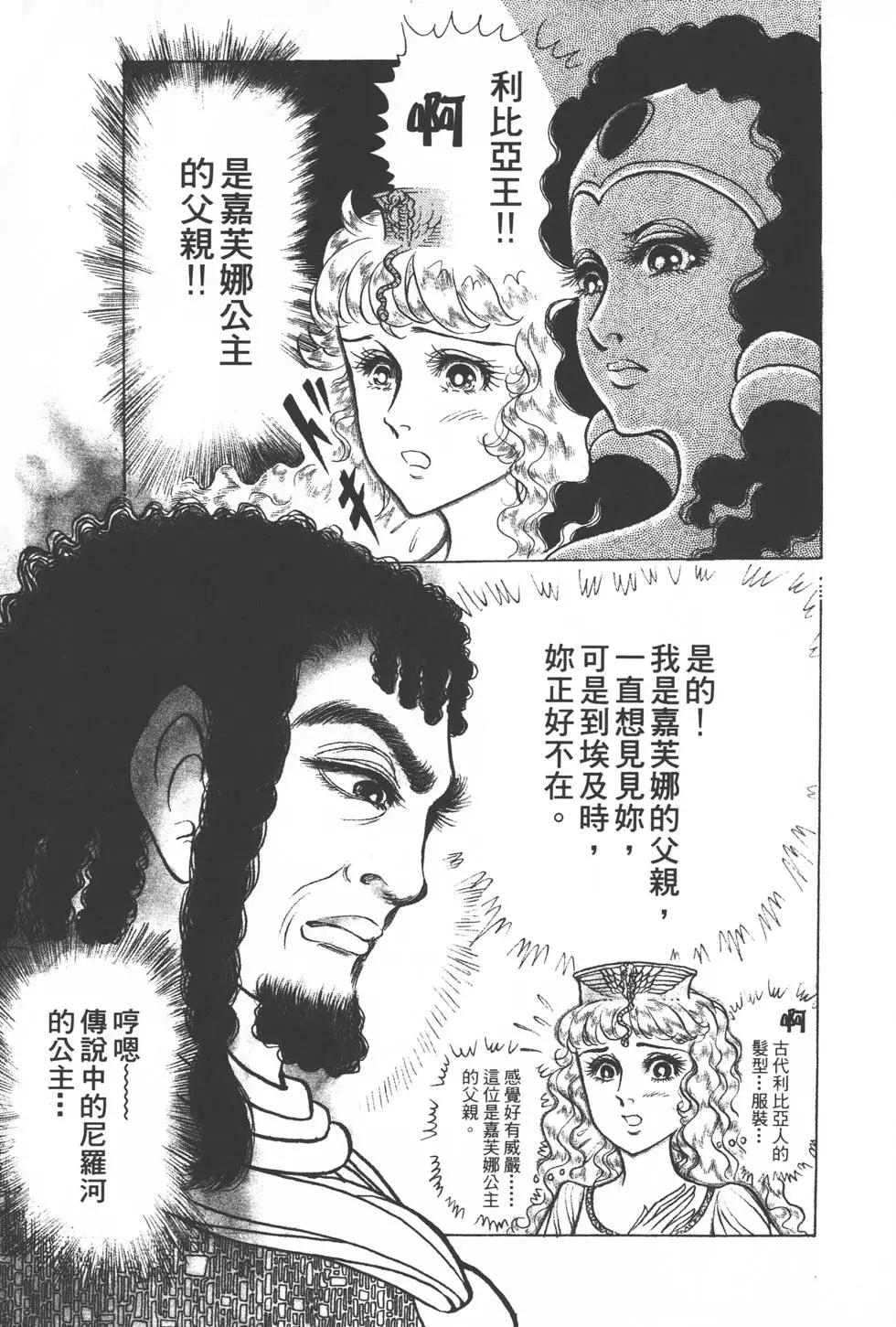 第34卷5