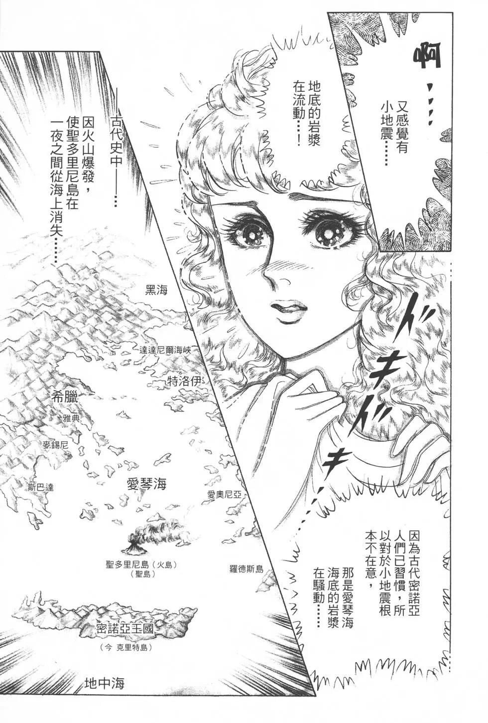 第34卷55