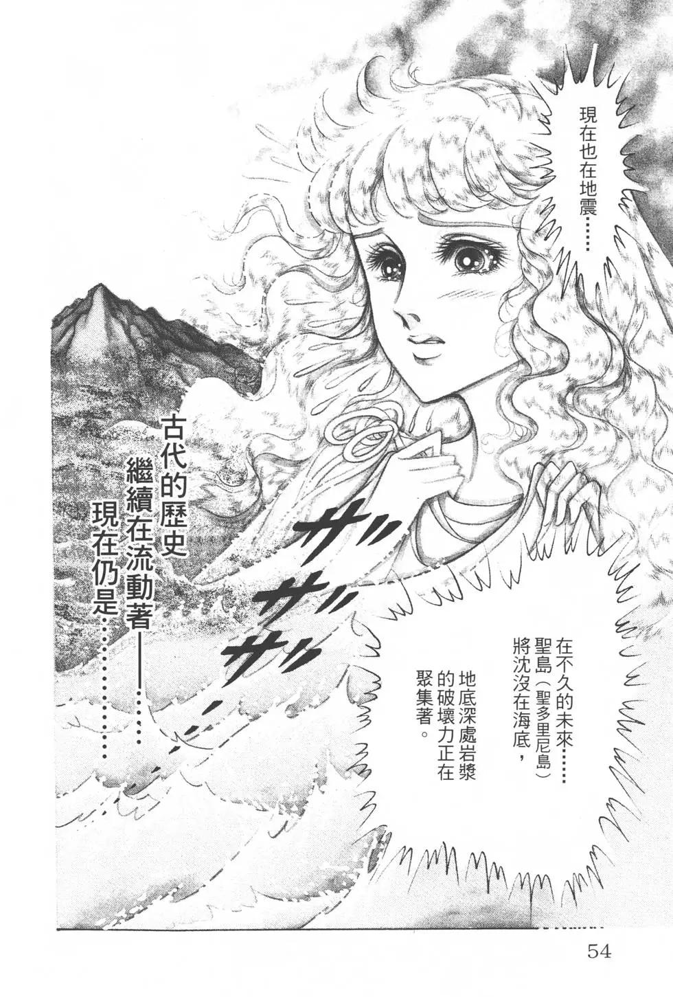 第34卷56