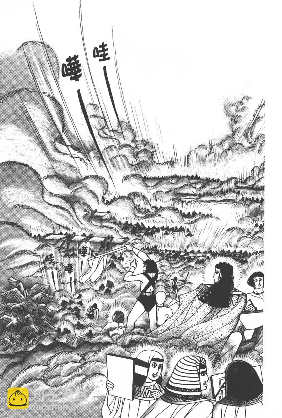 第34卷85