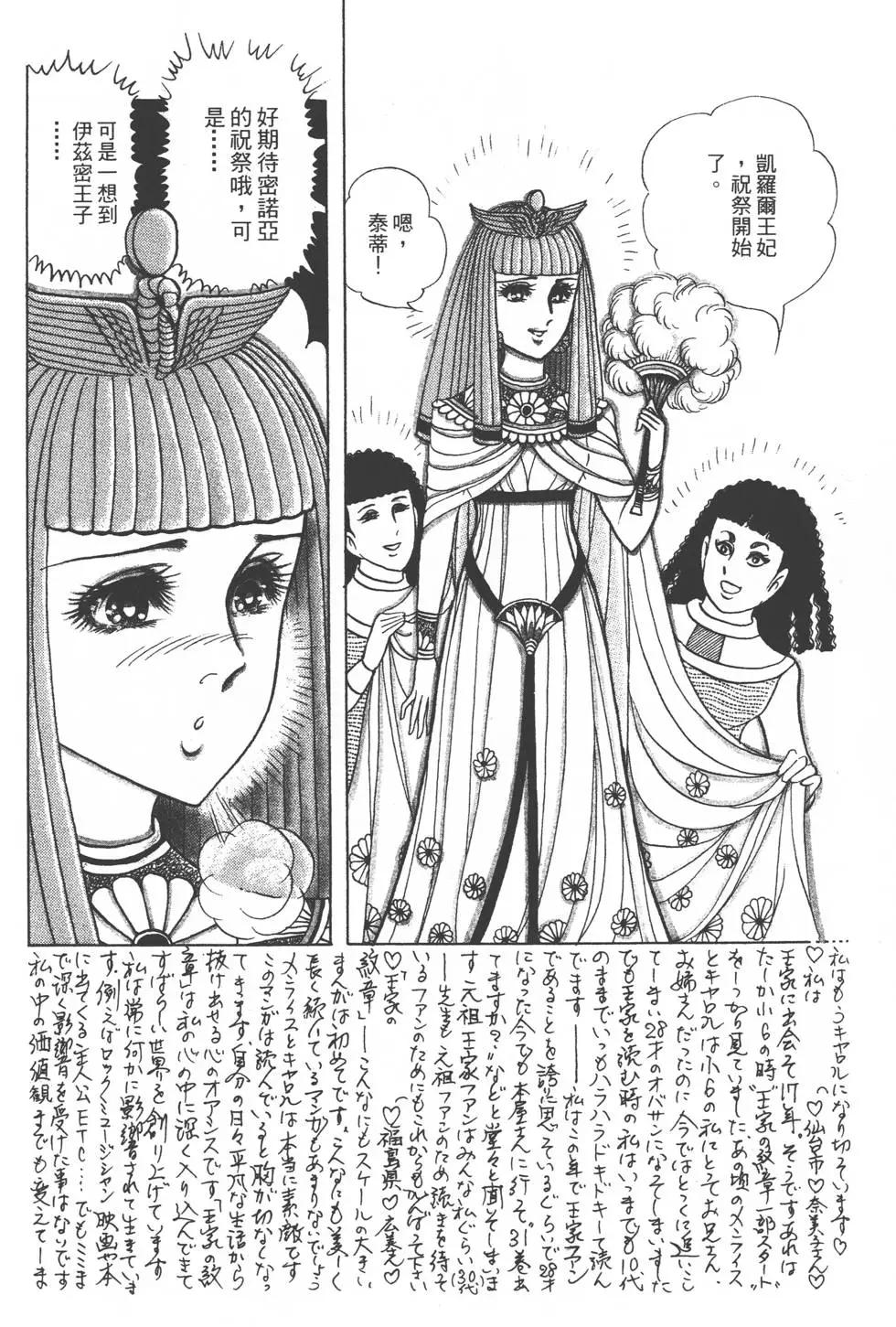 第34卷92
