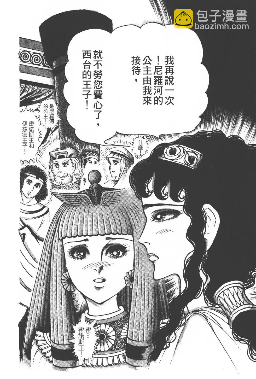 第34卷96