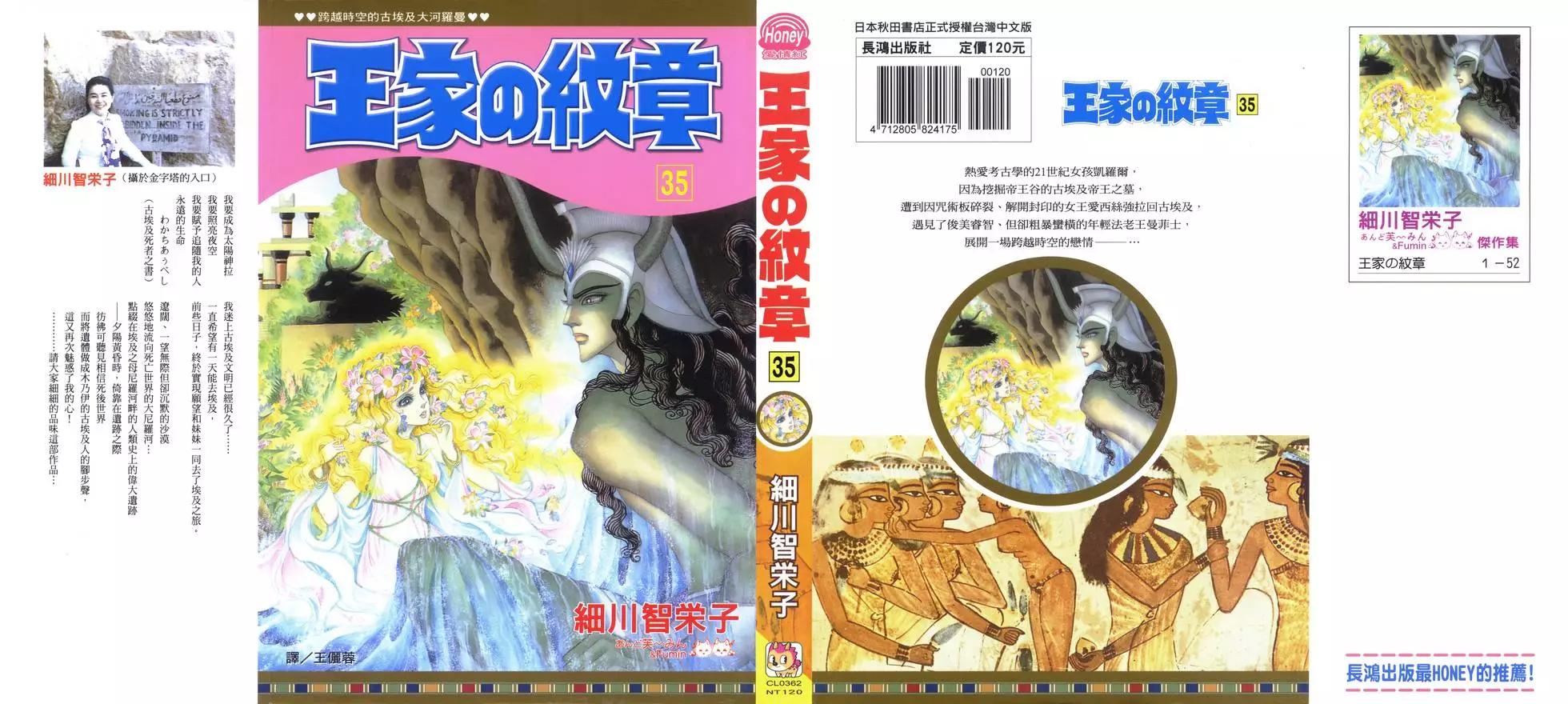 第35卷0