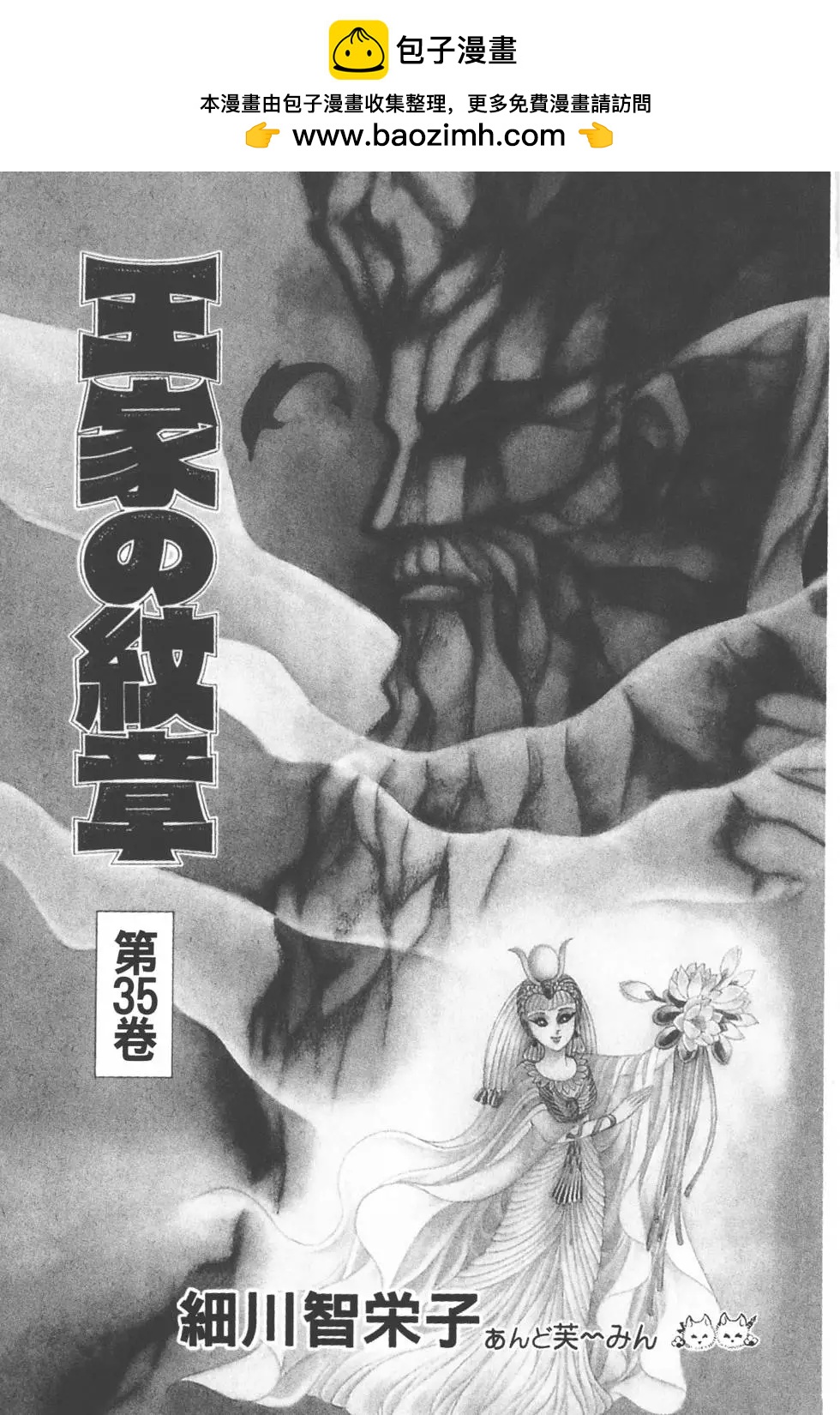 第35卷1