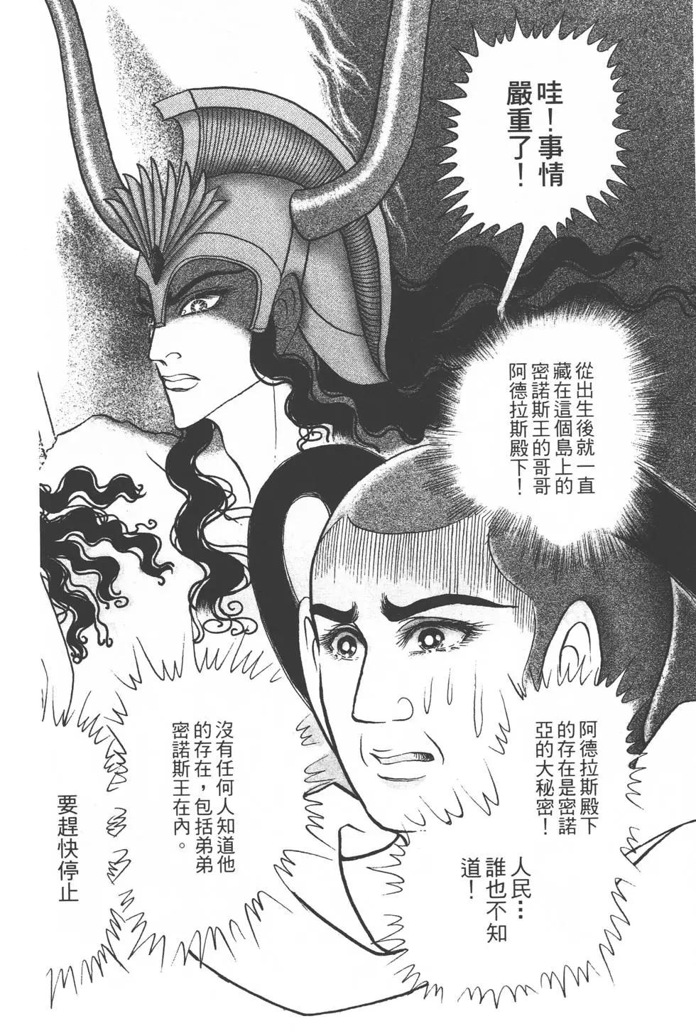 第35卷102