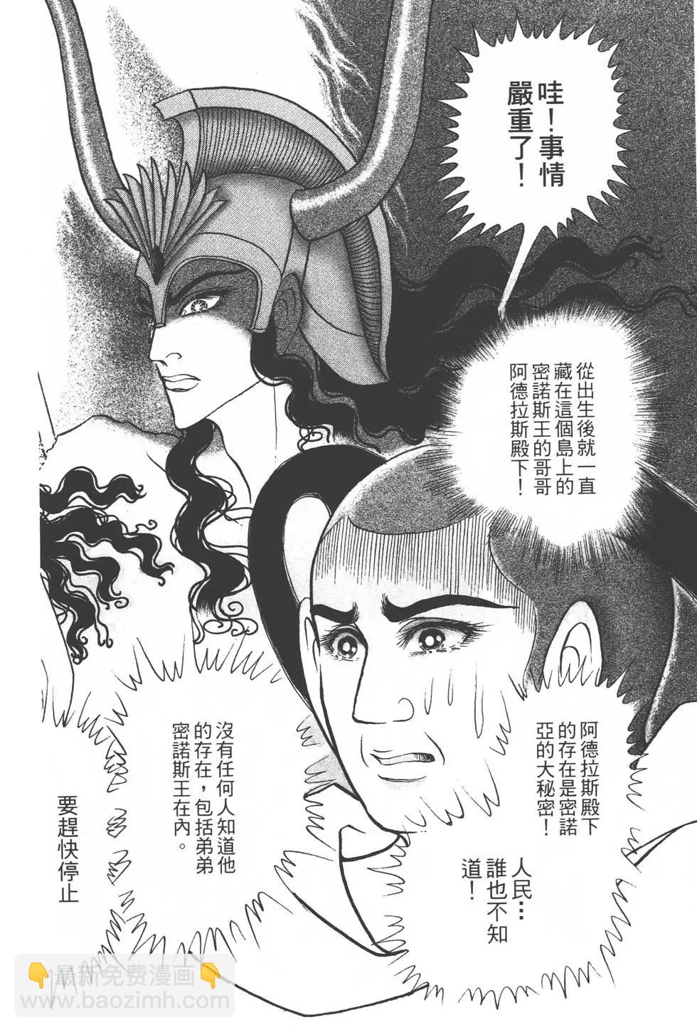 第35卷106