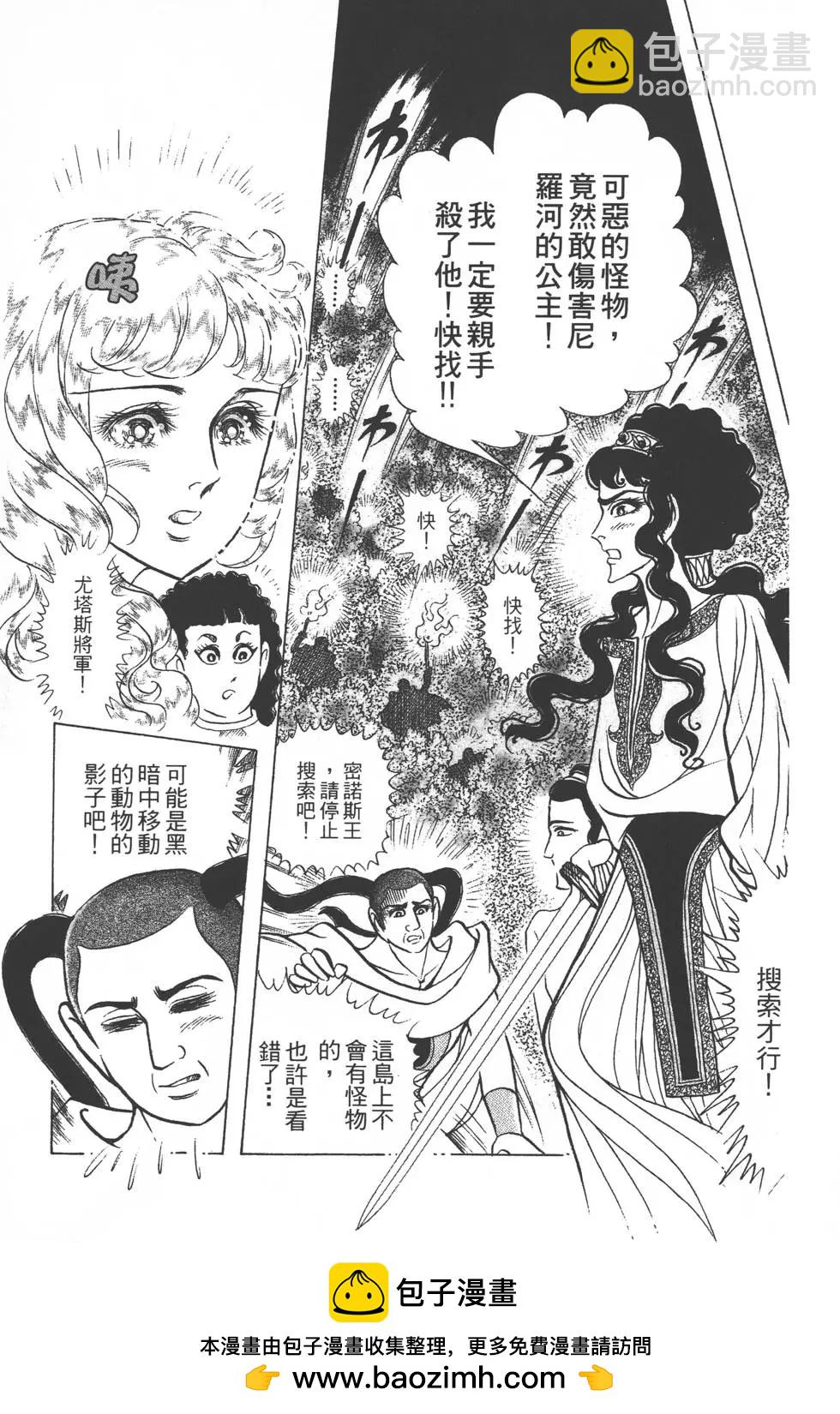 第35卷107