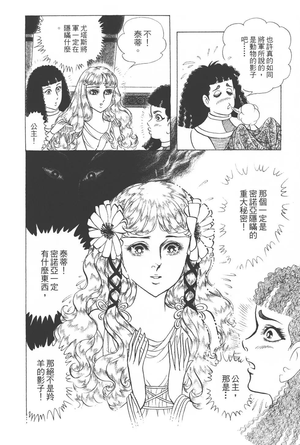 第35卷114