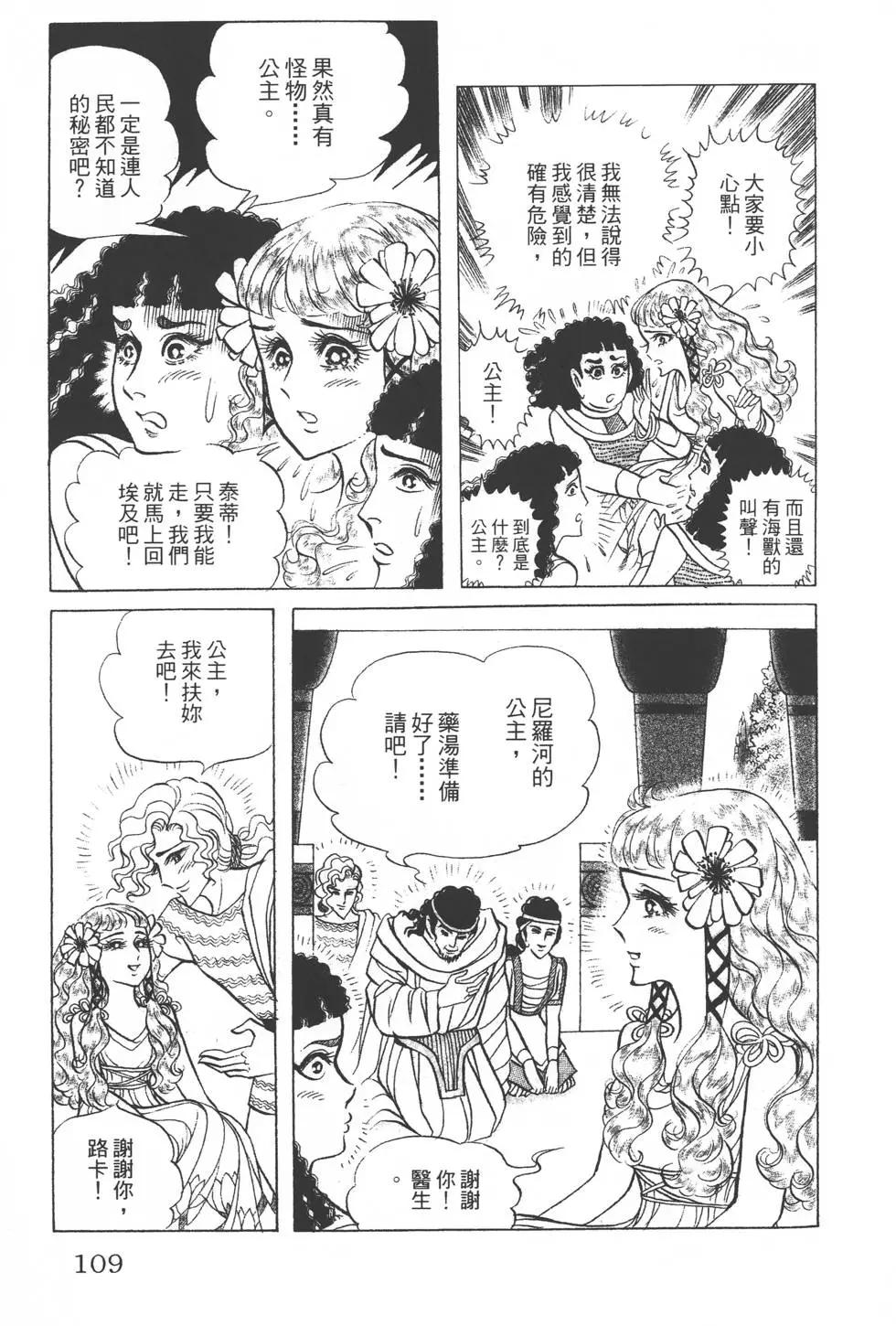 第35卷115