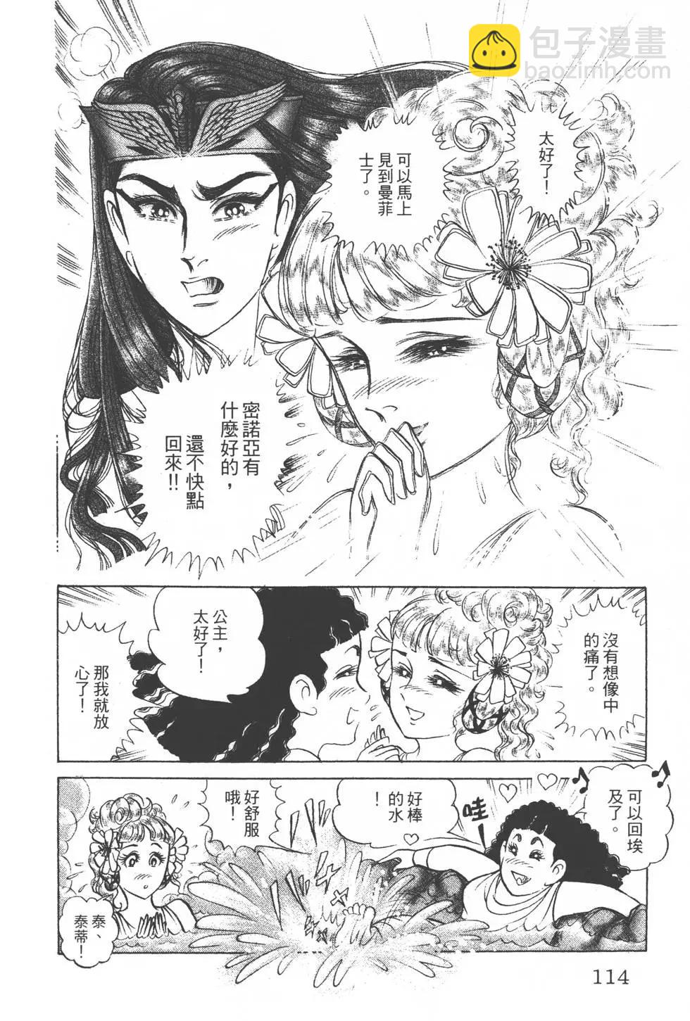 第35卷120