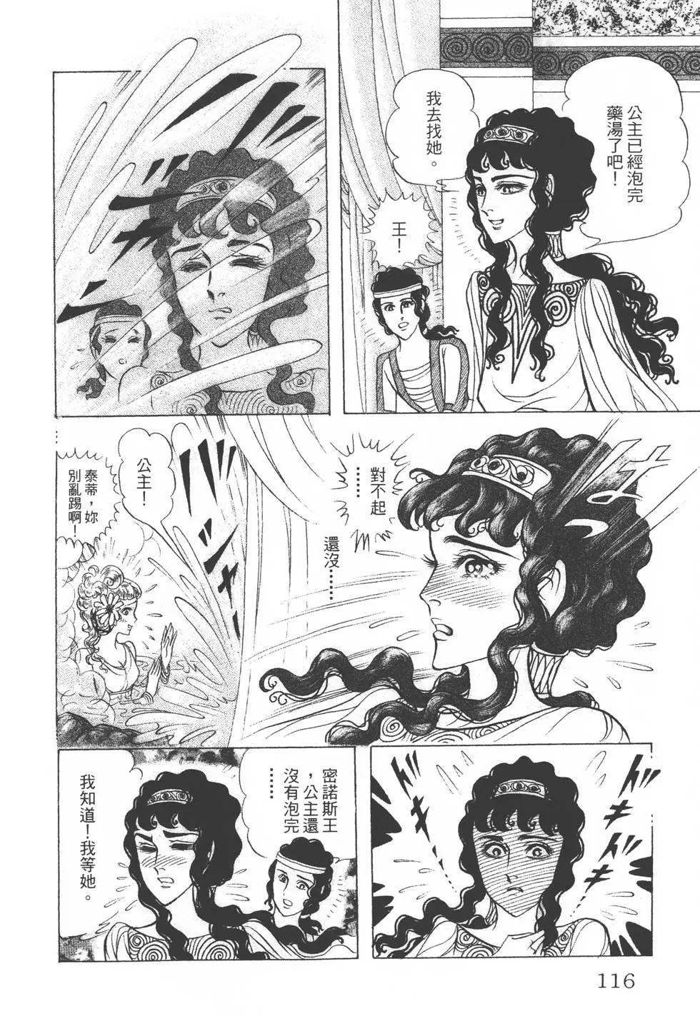 第35卷122