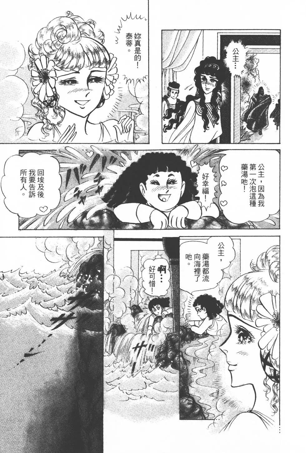 第35卷125