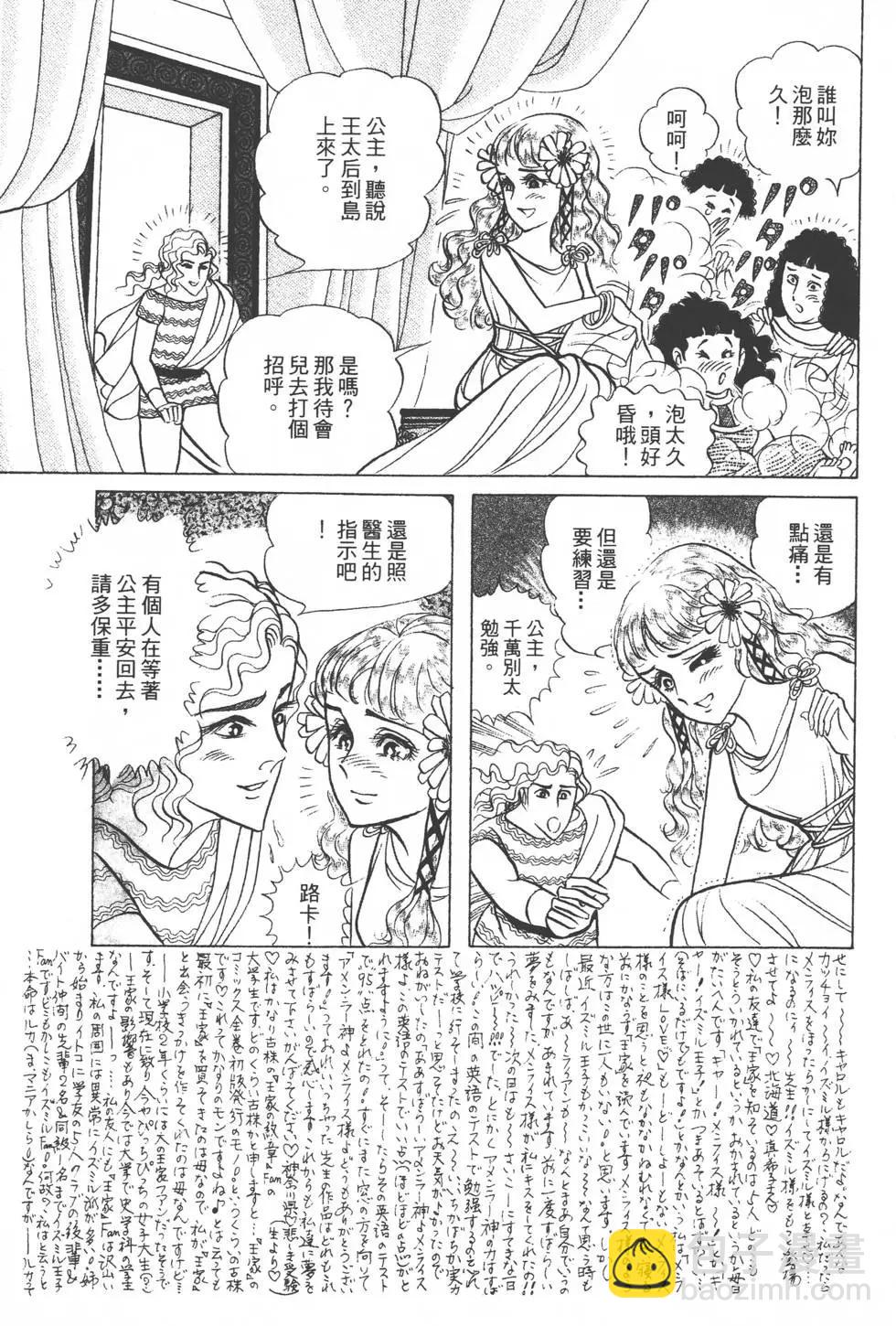 第35卷133
