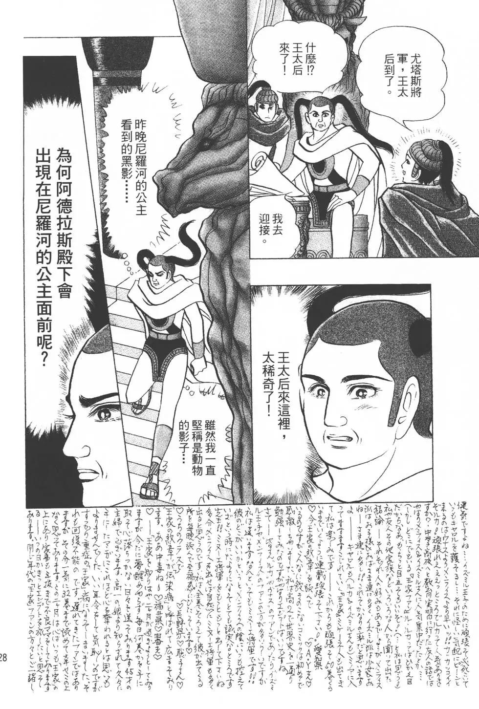 第35卷134