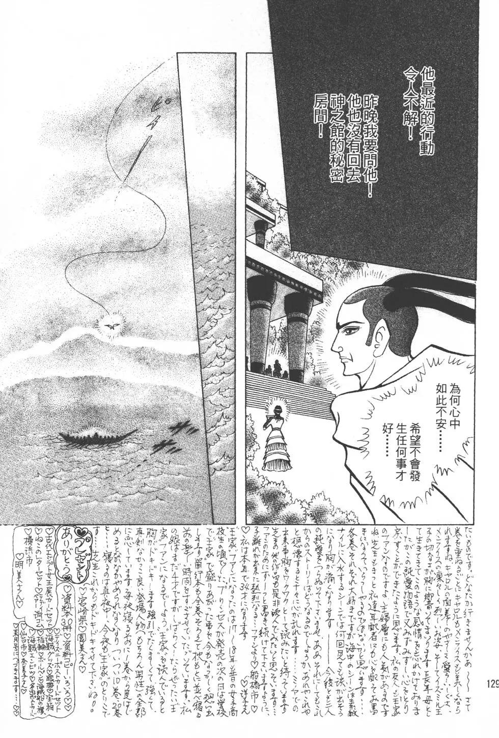第35卷135
