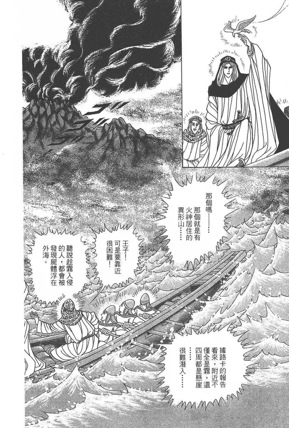 第35卷136