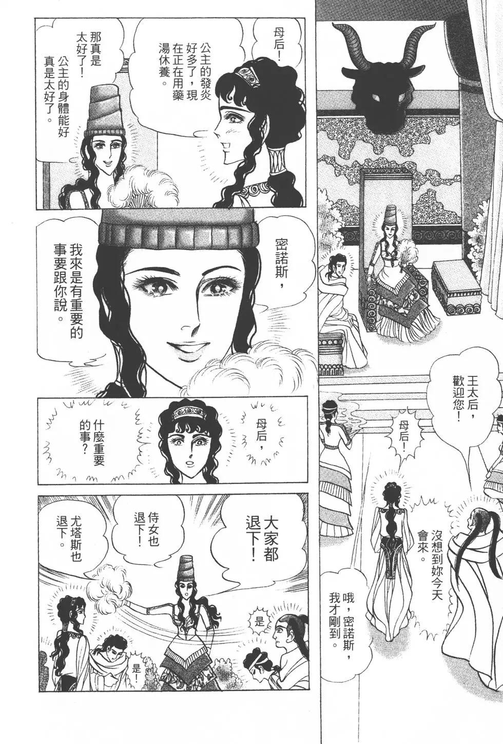 第35卷138