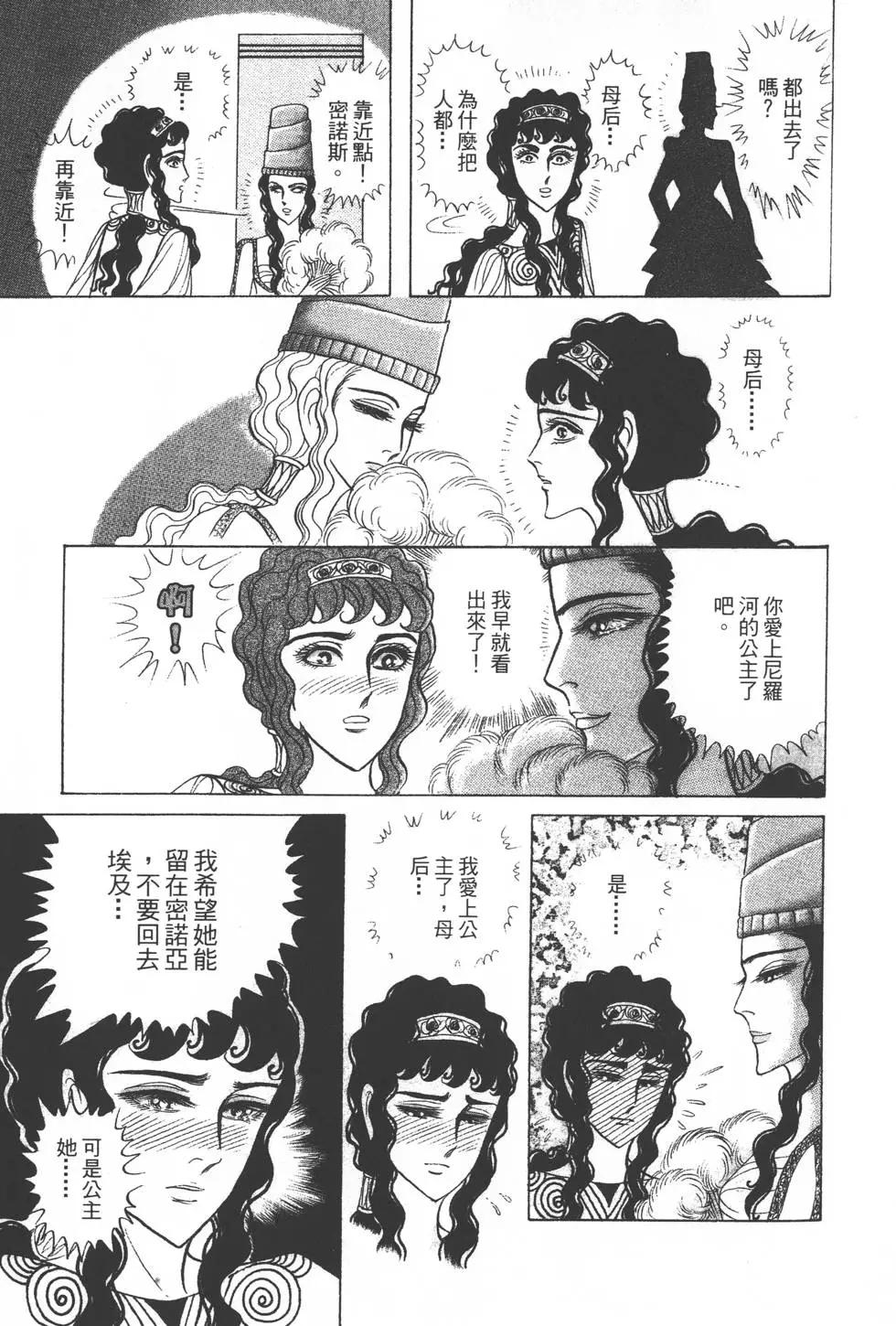 第35卷139