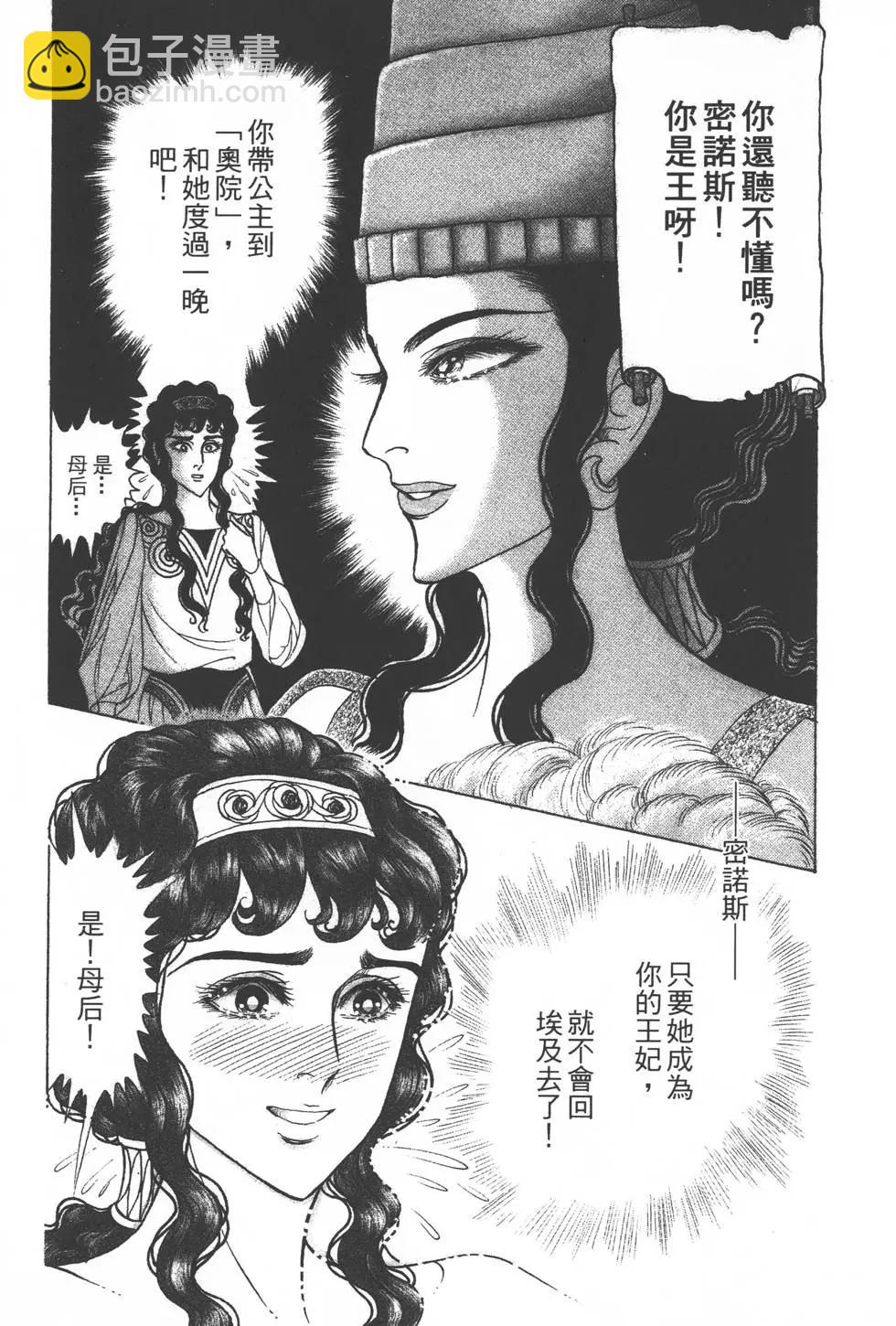 第35卷141