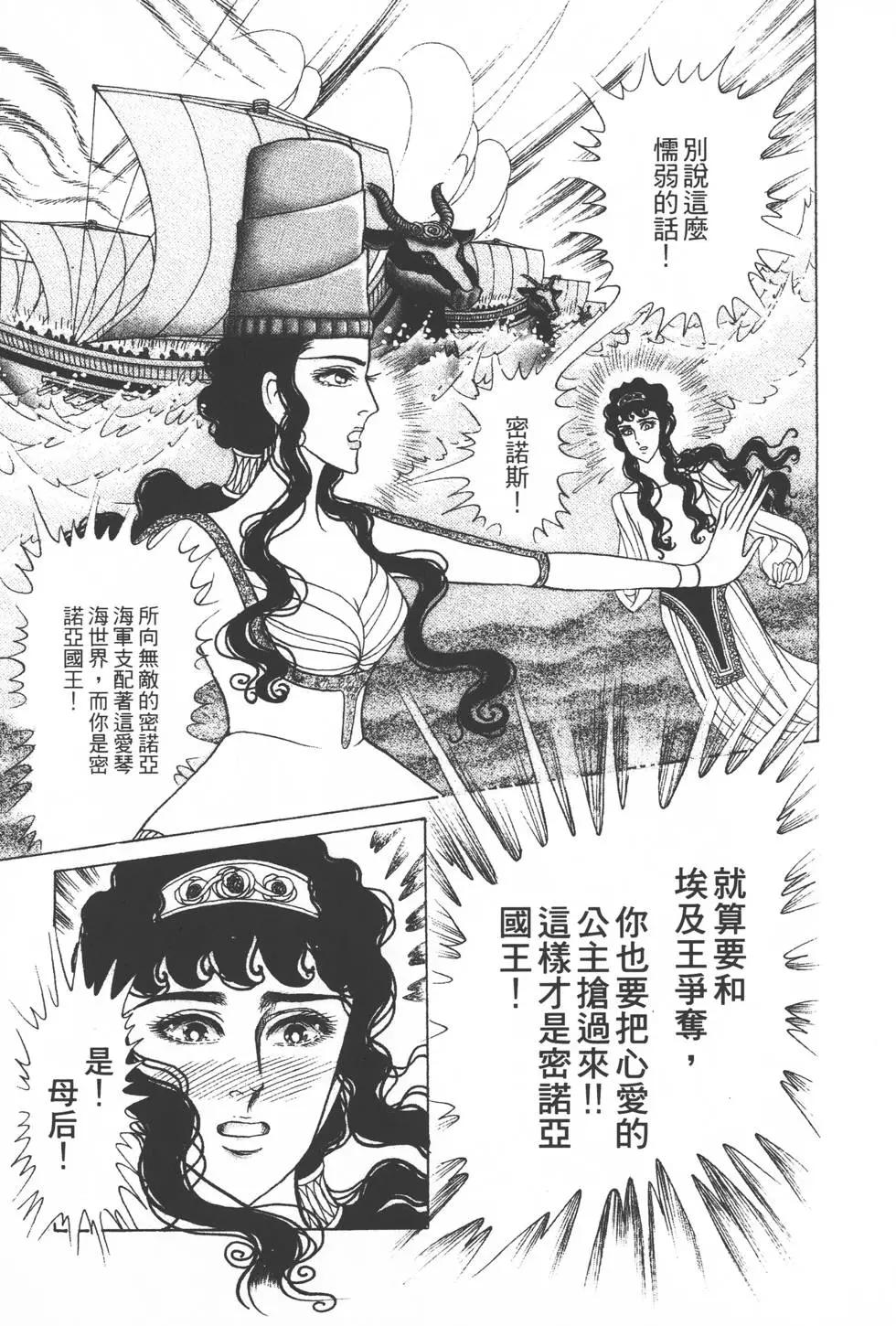 第35卷145