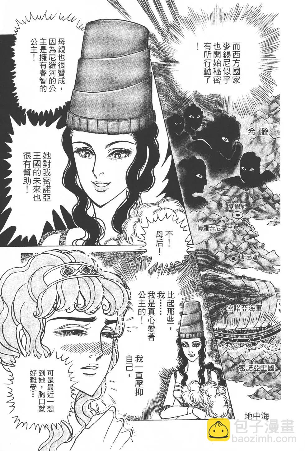 第35卷147